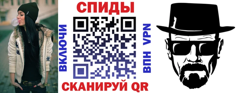 Amphetamine 97% Гаджиево