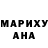 Метамфетамин кристалл Ann Gabelko