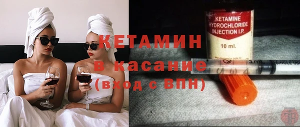 кокаин перу Алексин