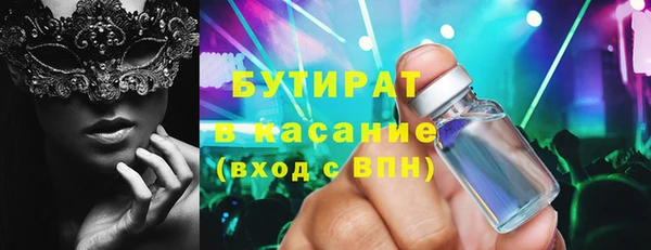 кокаин перу Алексин