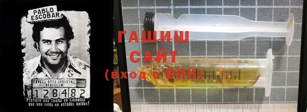 экстази Алексеевка