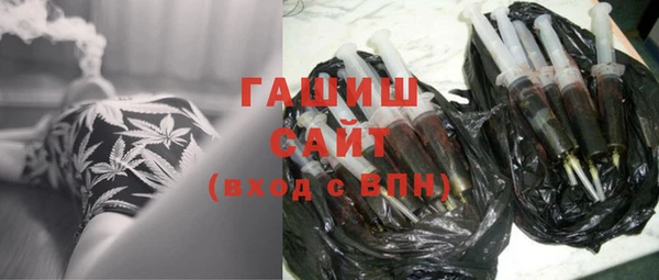 соль ск Алзамай