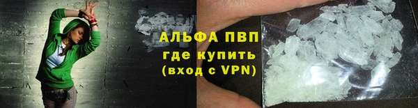 экстази Алексеевка