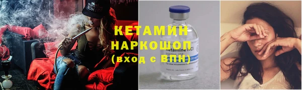 соль ск Алзамай