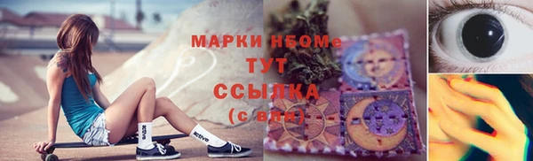 кокаин перу Алексин