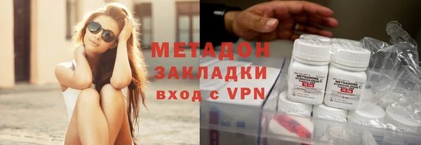 экстази Алексеевка