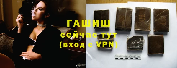 кокаин перу Алексин