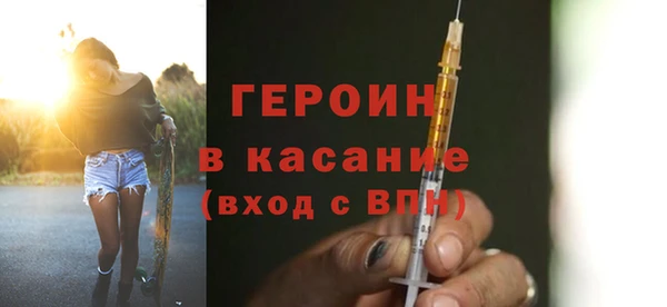 кокаин перу Алексин