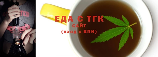 соль ск Алзамай