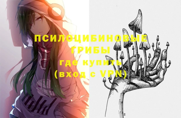 кокаин перу Алексин