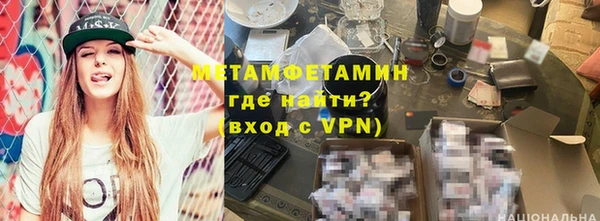 экстази Алексеевка