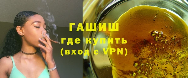 кокаин перу Алексин