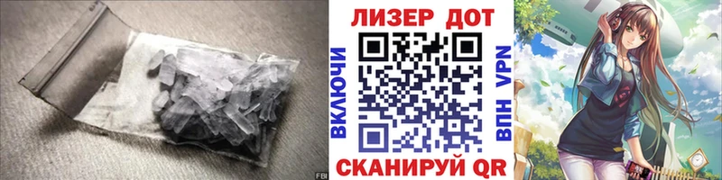 ЛСД экстази кислота  Купить где  Гаджиево 