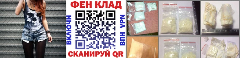 Купить закладки  Гаджиево  Первитин Декстрометамфетамин 99.9% 